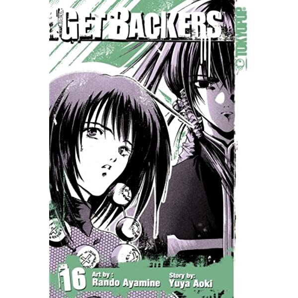 Get Backers Vol 16