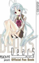 Dears Offical Fan Book