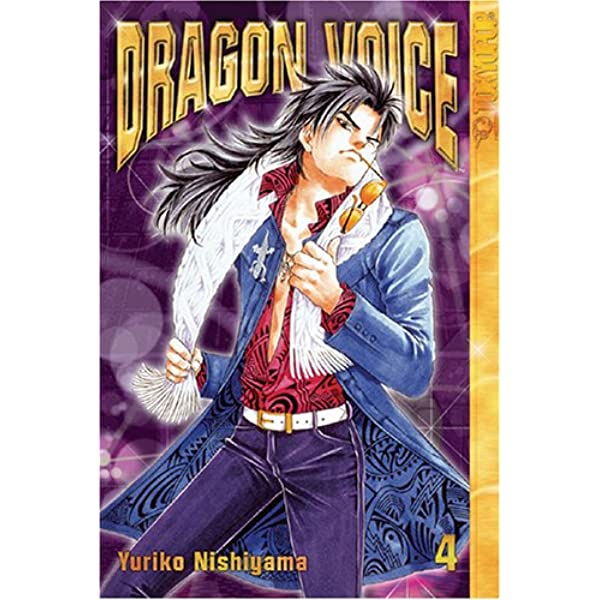 Dragon Voice Vol 04
