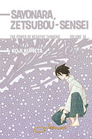 Sayonara, Zetsubou-Sensei GN Vol 11