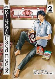 Kingyo GN Vol 02