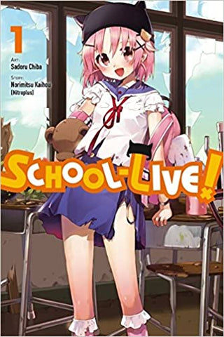 School Live GN Vol 01