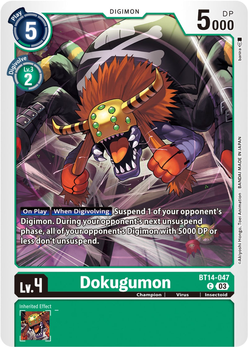 Dokugumon [BT14-047] [Blast Ace]