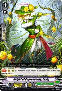 Knight of Collective Prosperity, Craig - V-EB03/061EN - C