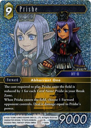 Prishe - 7-080H - Foil