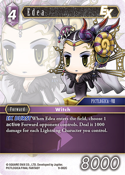 Edea EX - 9-082C