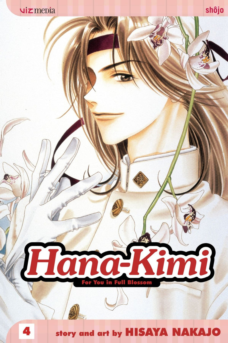 Hana-Kimi Vol 04