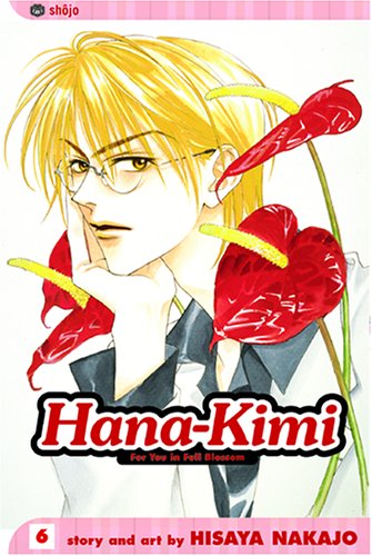 Hana-Kimi Vol 06