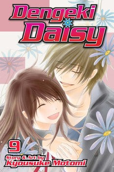 Dengeki Daisy Vol 09