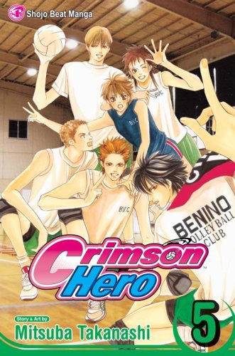 Crimson Hero Vol 05