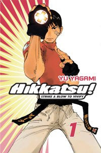 Hikkatsu! GN Vol 01