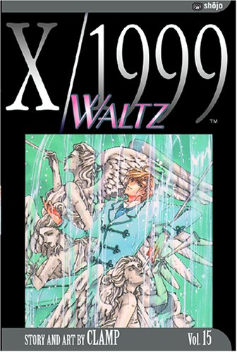 X/1999 GN Vol 15