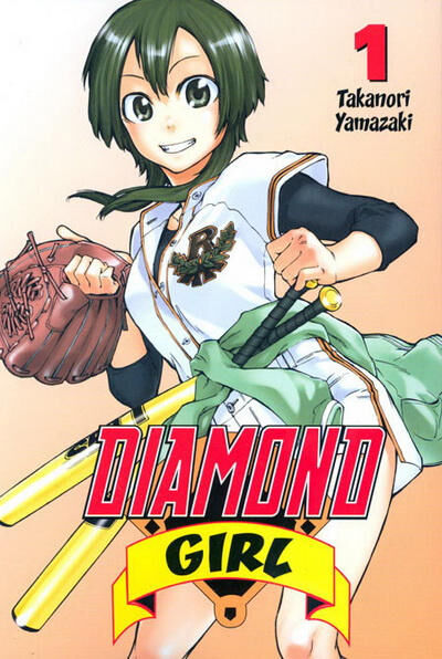 Diamond Girl GN Vol 01