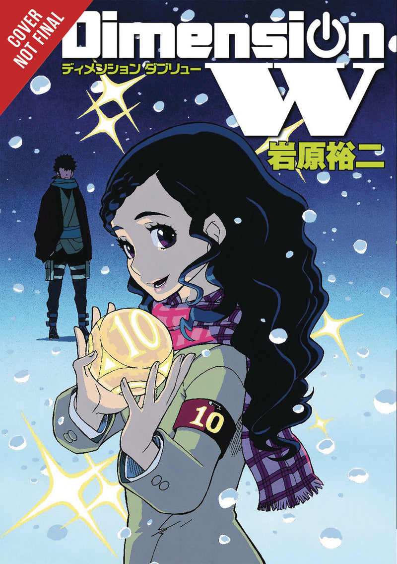 Dimension W GN Vol 10