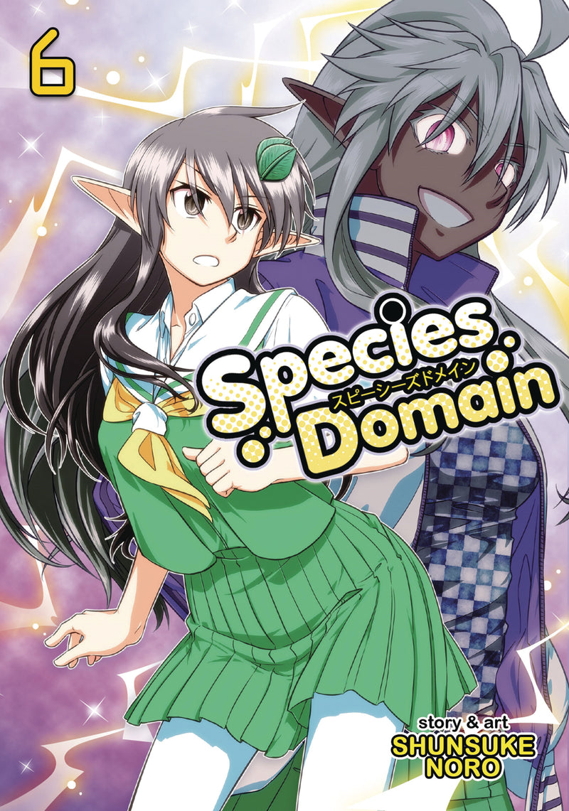 Species Domain GN Vol 06