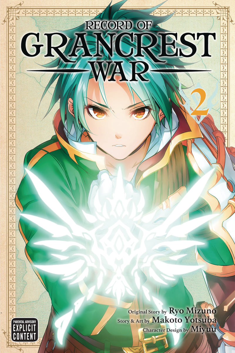 Record Of Grancrest War GN Vol 02