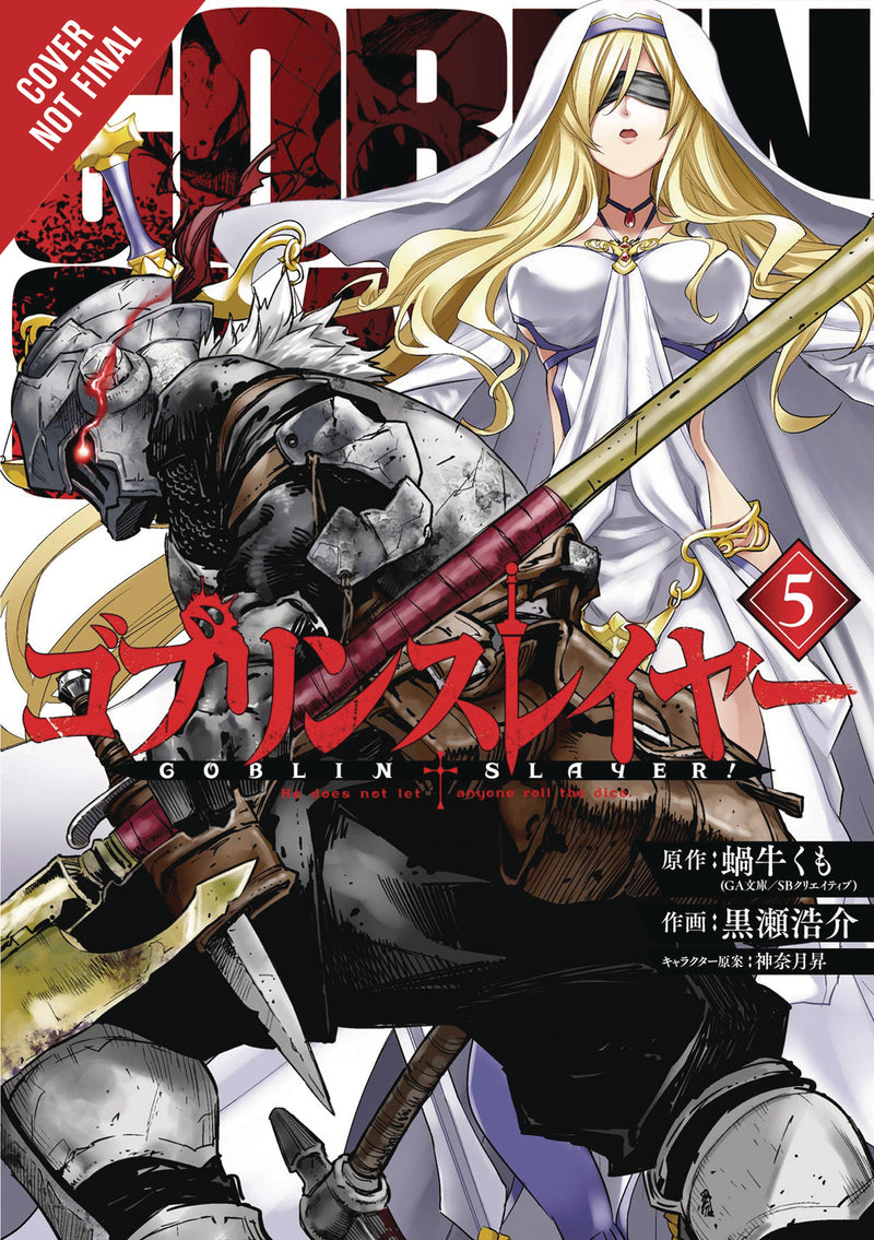 Goblin Slayer GN Vol 05