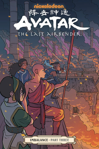 Avatar The Last Airbender TP Vol 18 Imbalance Part Three