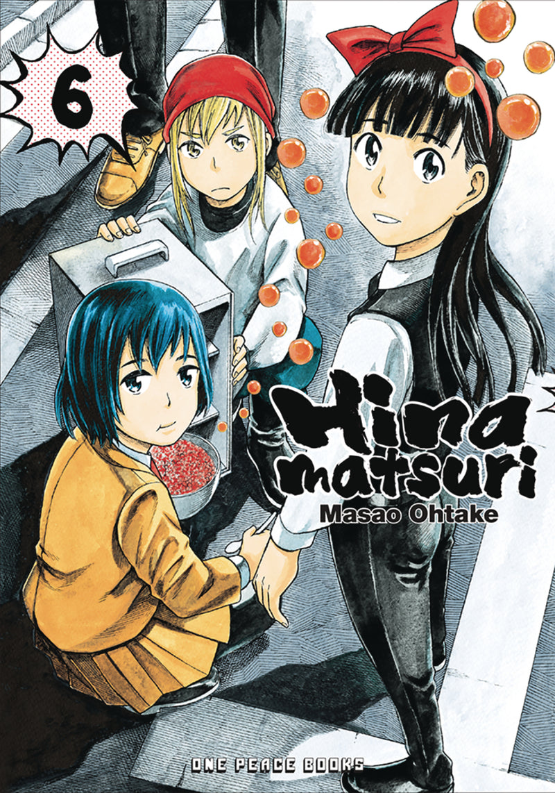 Hinamatsuri GN Vol 06