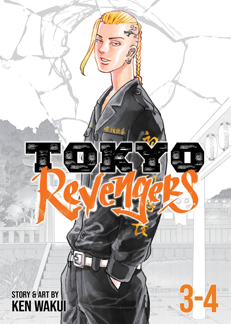 Tokyo Revengers Omnibus GN Vol 02