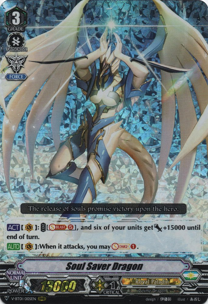 Soul Saver Dragon - V-BT01/005EN - RRR