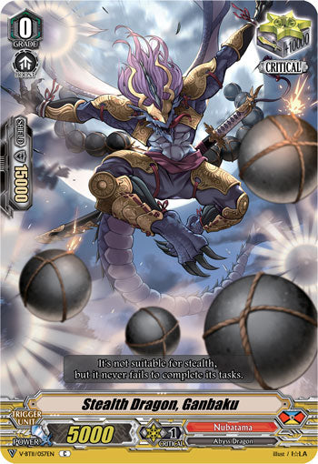 Stealth Dragon, Ganbaku - V-BT11/057EN - C