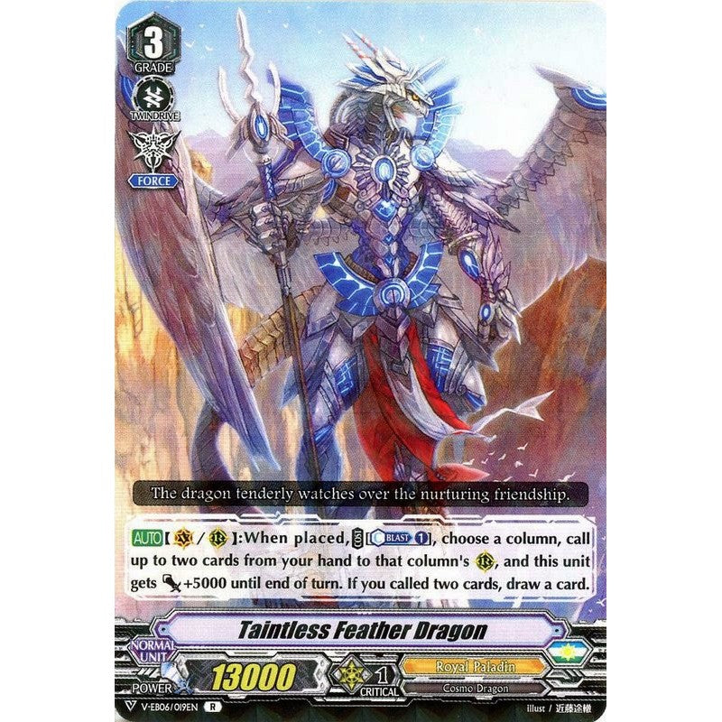 Taintless Feather Dragon - V-EB06/019EN - R