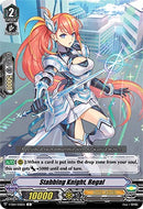 Stabbing Knight, Regal - V-EB14/036EN - C