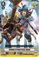 Bringer of Good Luck, Epona - V-TD01/012EN