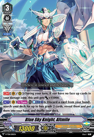 Blue Sky Knight, Altmile - V-TD11/001EN - TD