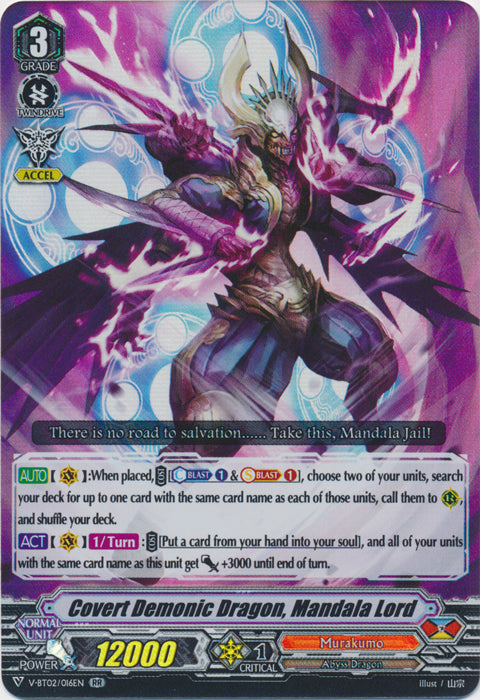 Covert Demonic Dragon, Mandala Lord - V-BT02/016EN - RR