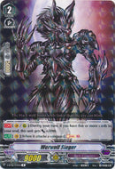 Werwolf Sieger - V-BT02/033EN - R