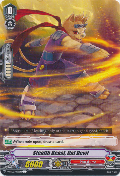 Stealth Beast, Cat Devil - V-BT02/055EN - C