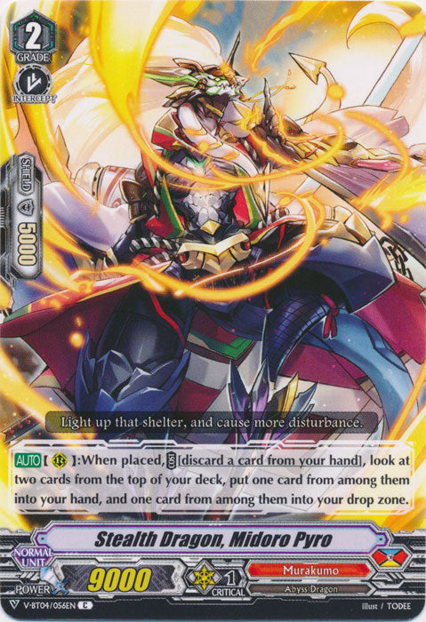 Stealth Dragon, Midoro Pyro - V-BT04/056EN - C