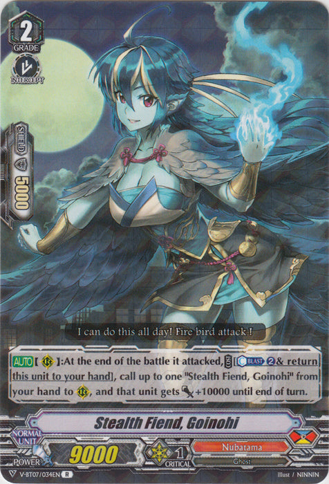 Stealth Fiend, Goinohi - V-BT07/034EN - R