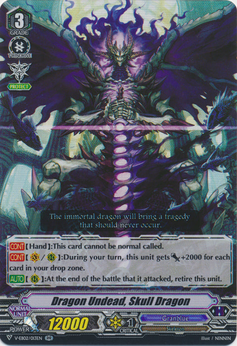 Dragon Undead, Skull Dragon - V-EB02/013EN - RR