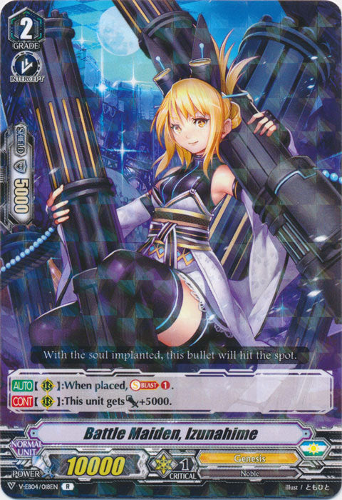 Battle Maiden, Izunahime - V-EB04/018EN - R