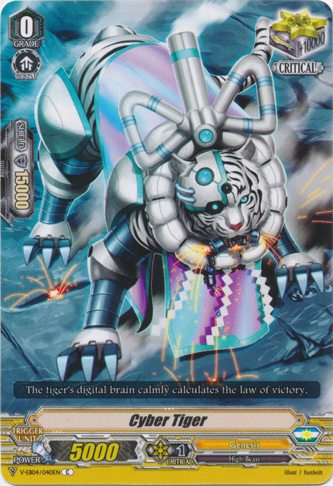 Cyber Tiger - V-EB04/040EN - C