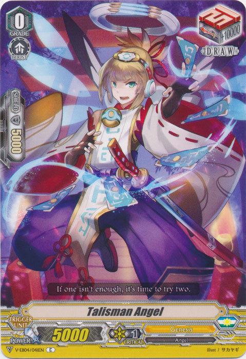 Talisman Angel - V-EB04/041EN - C