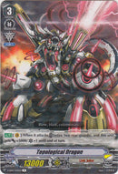 Topological Dragon - V-EB07/029EN - R