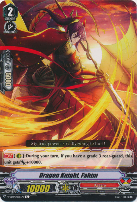 Dragon Knight, Fahim - V-EB07/035EN - C