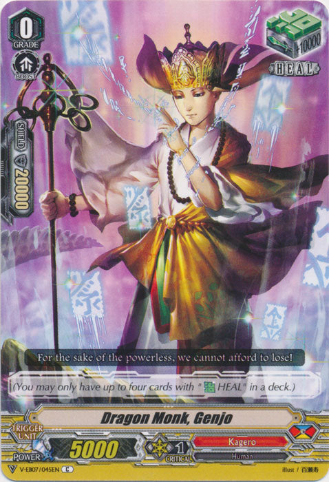 Dragon Monk, Genjo - V-EB07/045EN - C