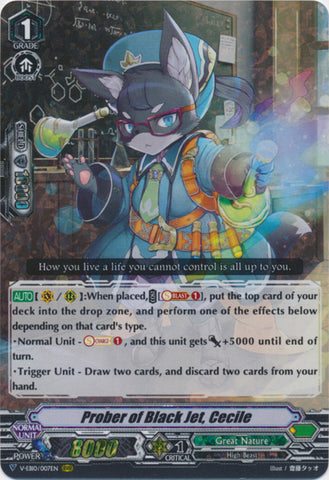 Prober of Black Jet, Cecile - V-EB10/007EN - RRR