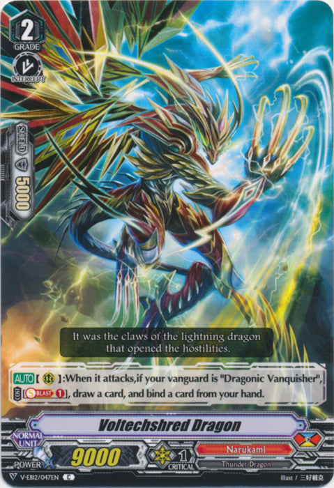 Voltechshred Dragon - V-EB12/047EN - C