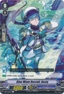 Blue Wave Recruit, Kosty - V-EB12/062EN - C