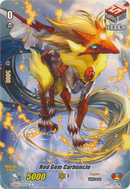 Red Gem Carbuncle - V-MB01/035EN-B - C - Full Art Foil