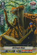 Old Dragon Mage - V-TD06/012 - RRR