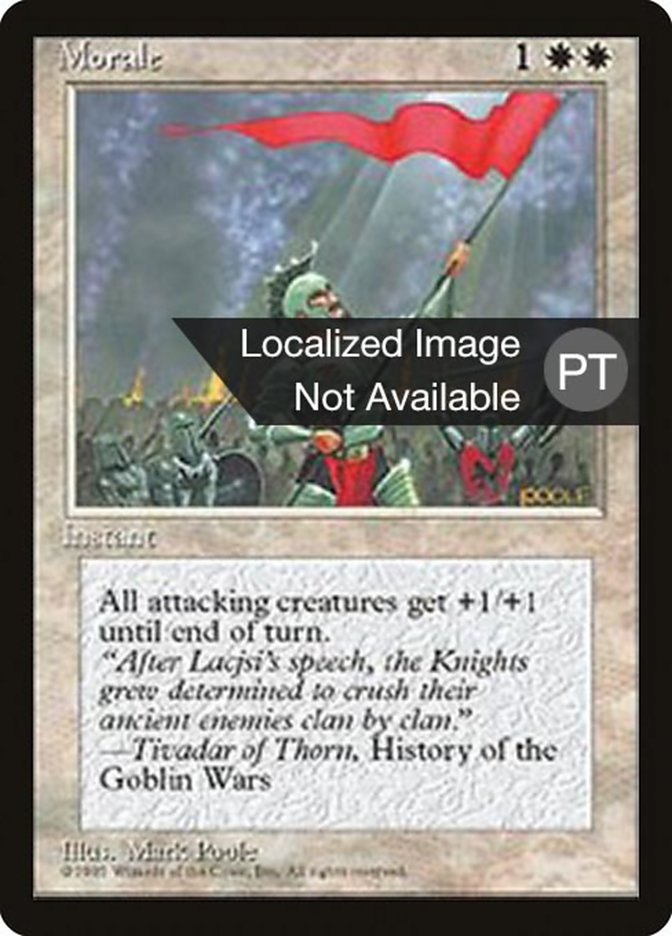 Morale [Fourth Edition (Foreign Black Border)] (Japanese)