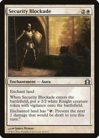 Security Blockade [Return to Ravnica] (Japanese)