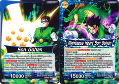 Dragon Ball Singles